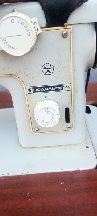 tikuv mashinasi zor tikadi