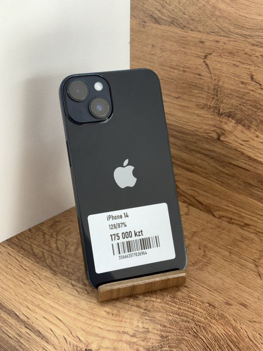 Iphone 14 с памятью 128гб/емк 87% с гарантией