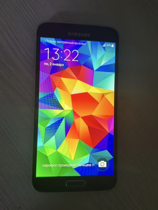 Samsung S5 legenda