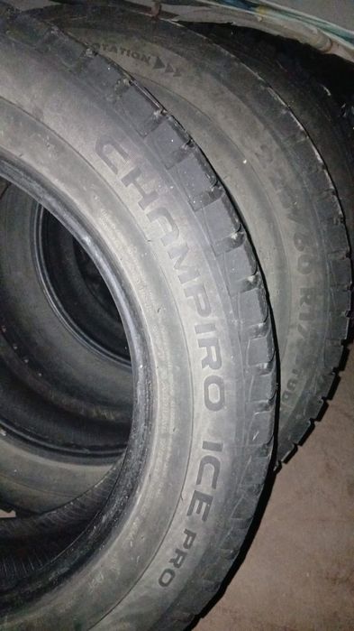 Продам зимние шины