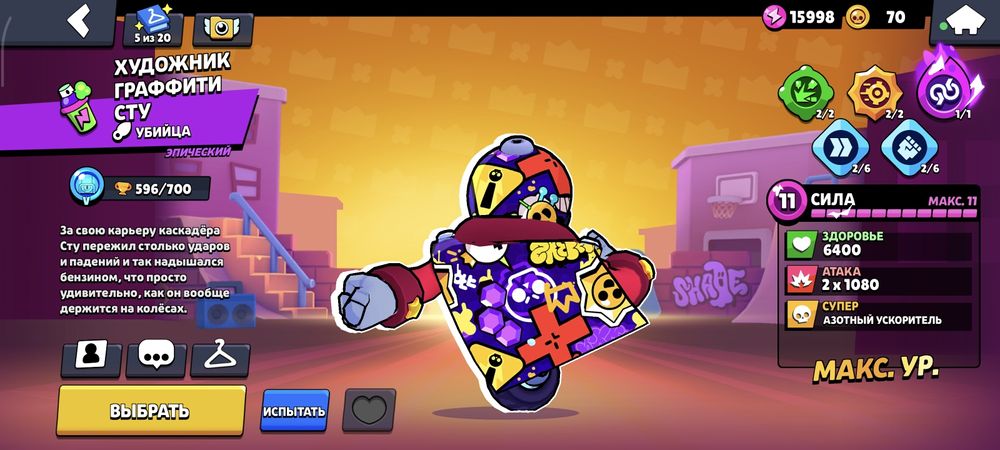 Аккаунт создан в 2019 году