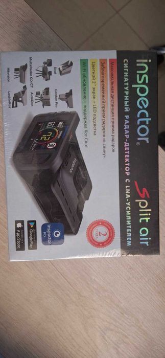 Inspector antiradarlarga katta chegirma! (Star Air, Split air..)