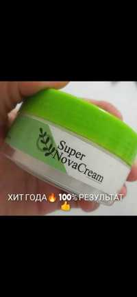 Super nova cream
