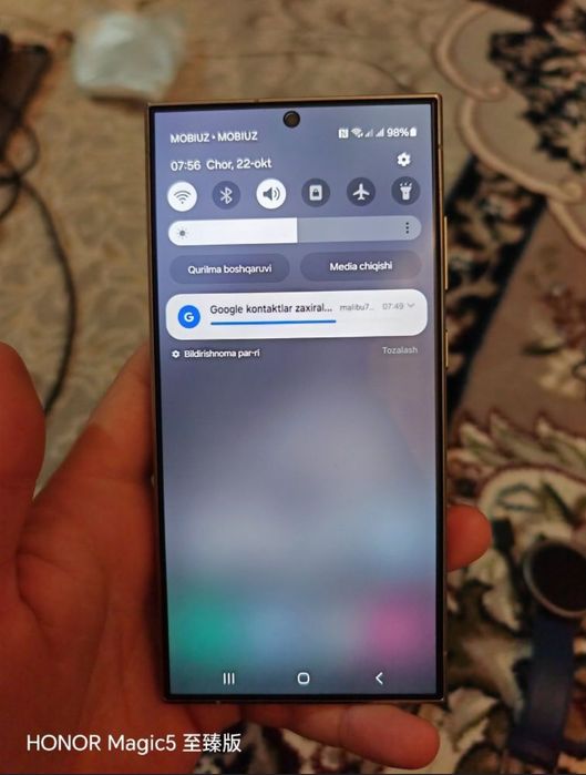 Samsung Galaxy Note 24 Ultra