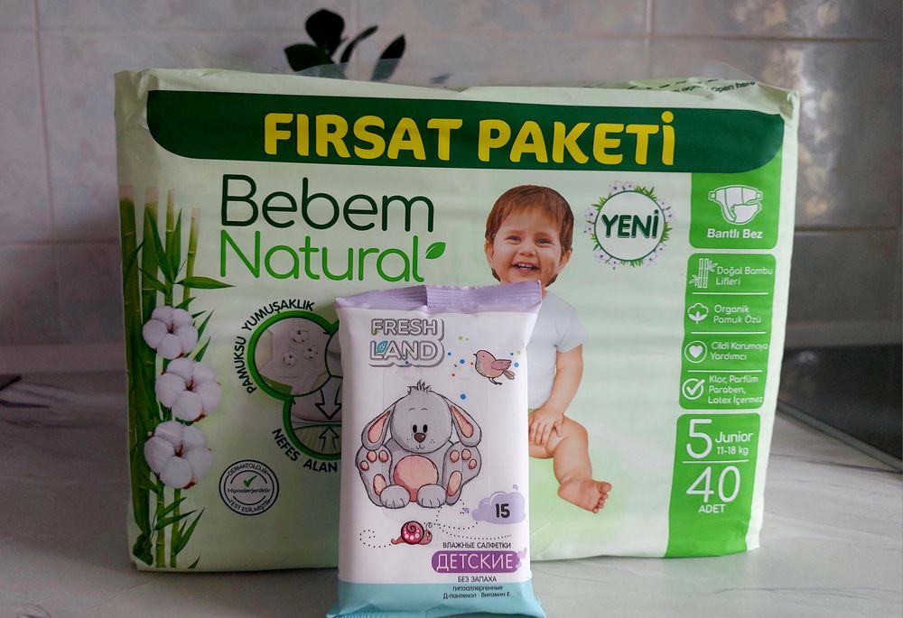 Продам подгузники на липучках