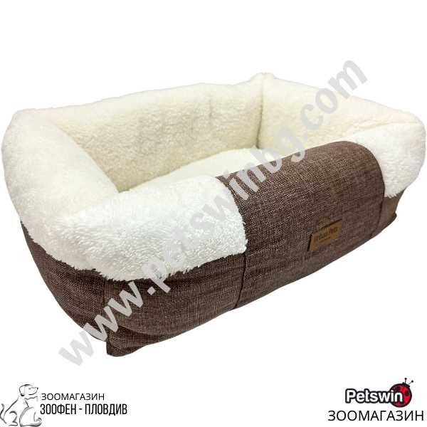 Легло за Куче/Коте - 50см/35см/23см - Кафяв - Luxe Comfort- Urban Pets
