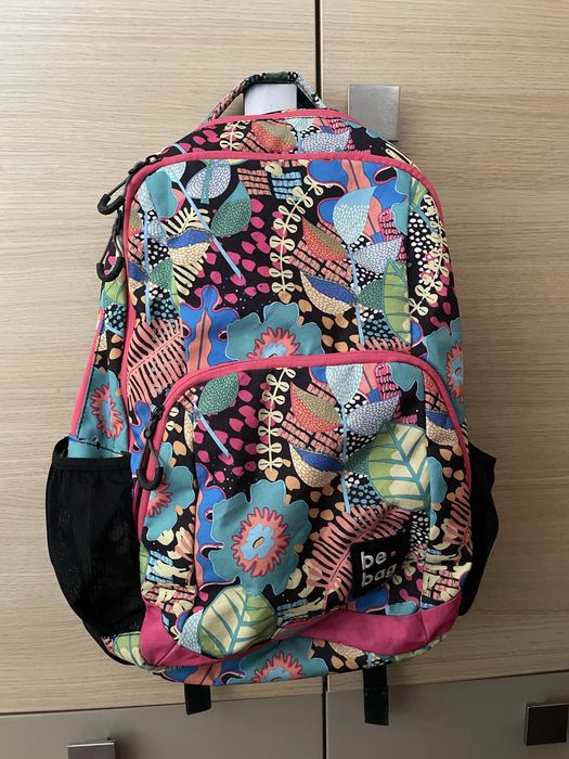 Ученическа раница Herlitz