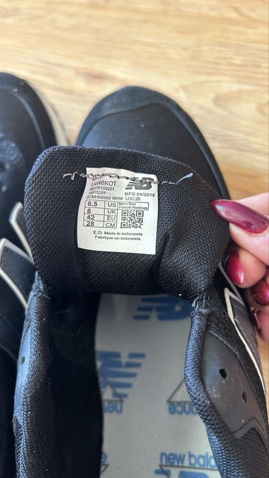 Мъжки маратонки New Balance