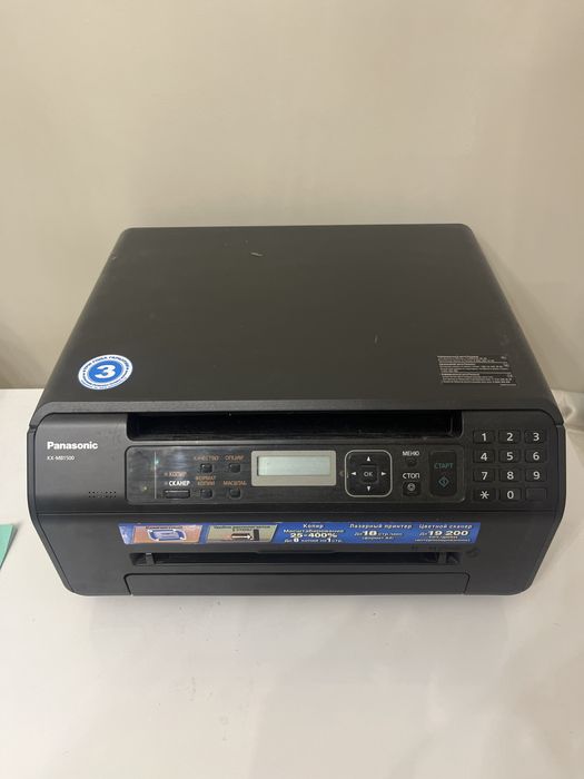 Продам принтер панасоник