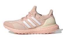 Adidasi Originali Adidas UltraBoost 5.0 DNA PrimeKnit Noi, 42.5 !