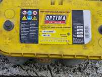 Акумулатор Optima