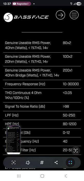 Statie amplificator auto Bass Face