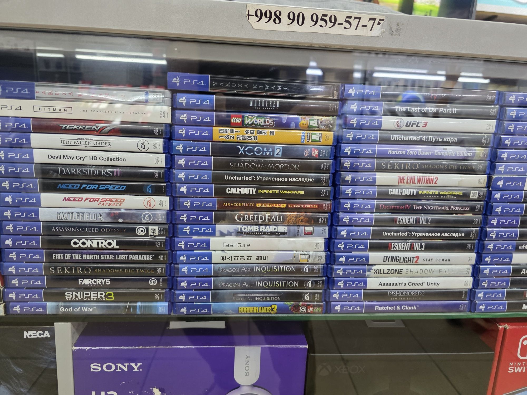Диск игра для ps4 ps5 ВНИМАНИЯ читать описания внимательно