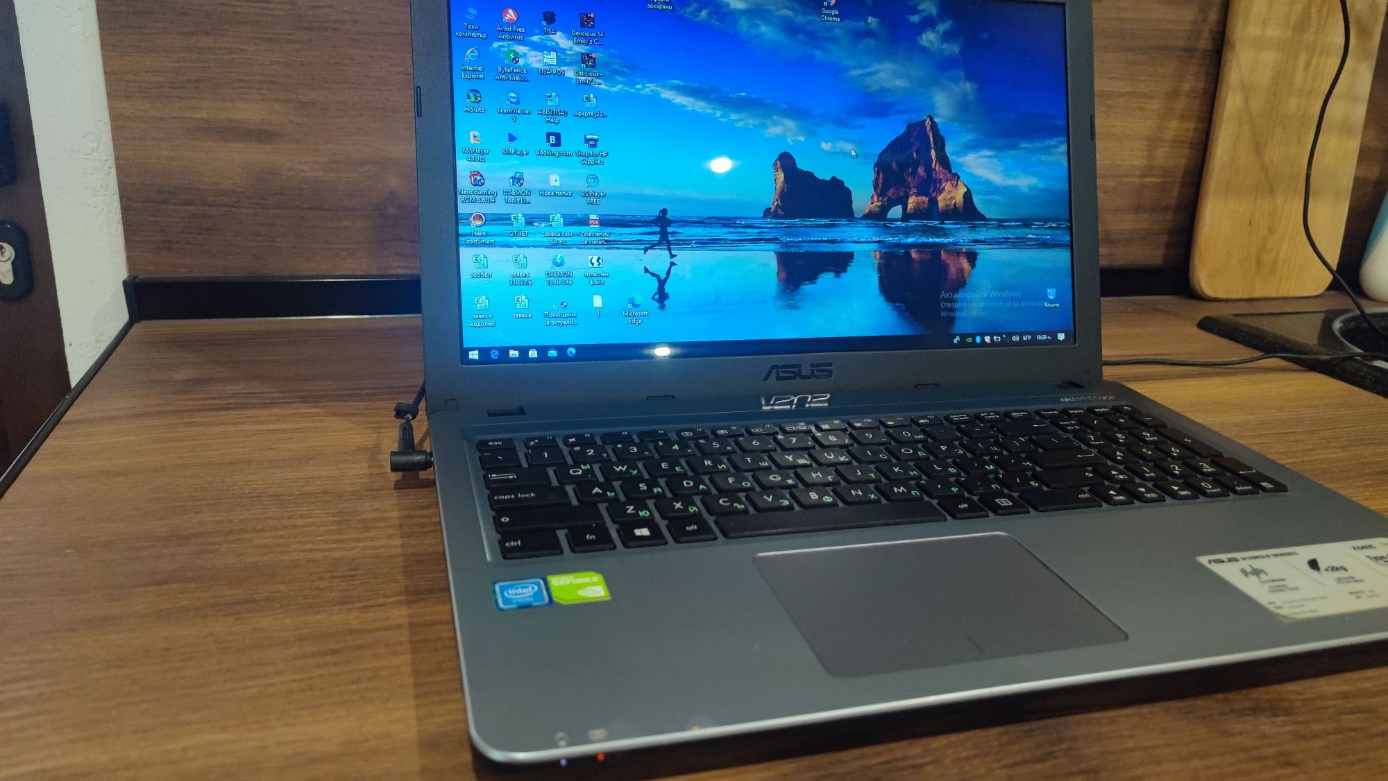 Лаптоп ASUS X540S