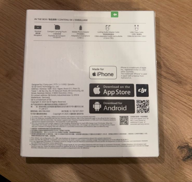 Приемник Dji за микрофонна система