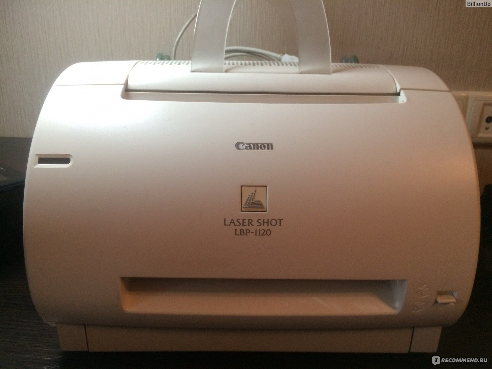 Принтер Canon LBP 1120