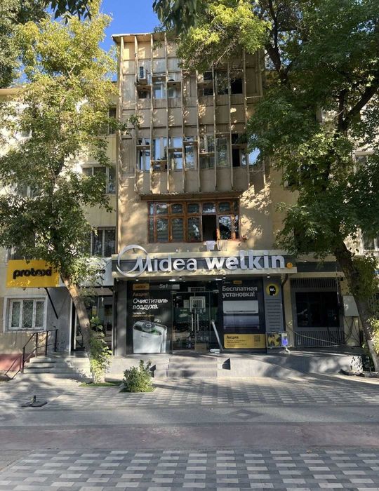 Аренда коммерческое помещения