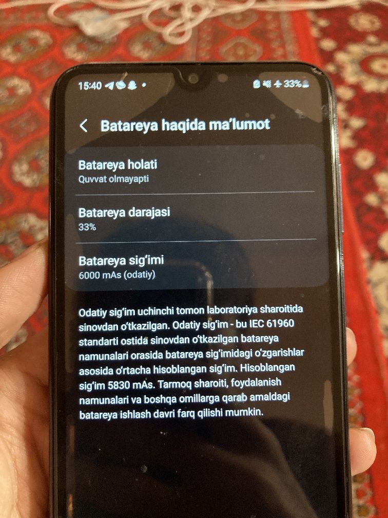 Samsung Galaxy M14 5g bir oylik telefon