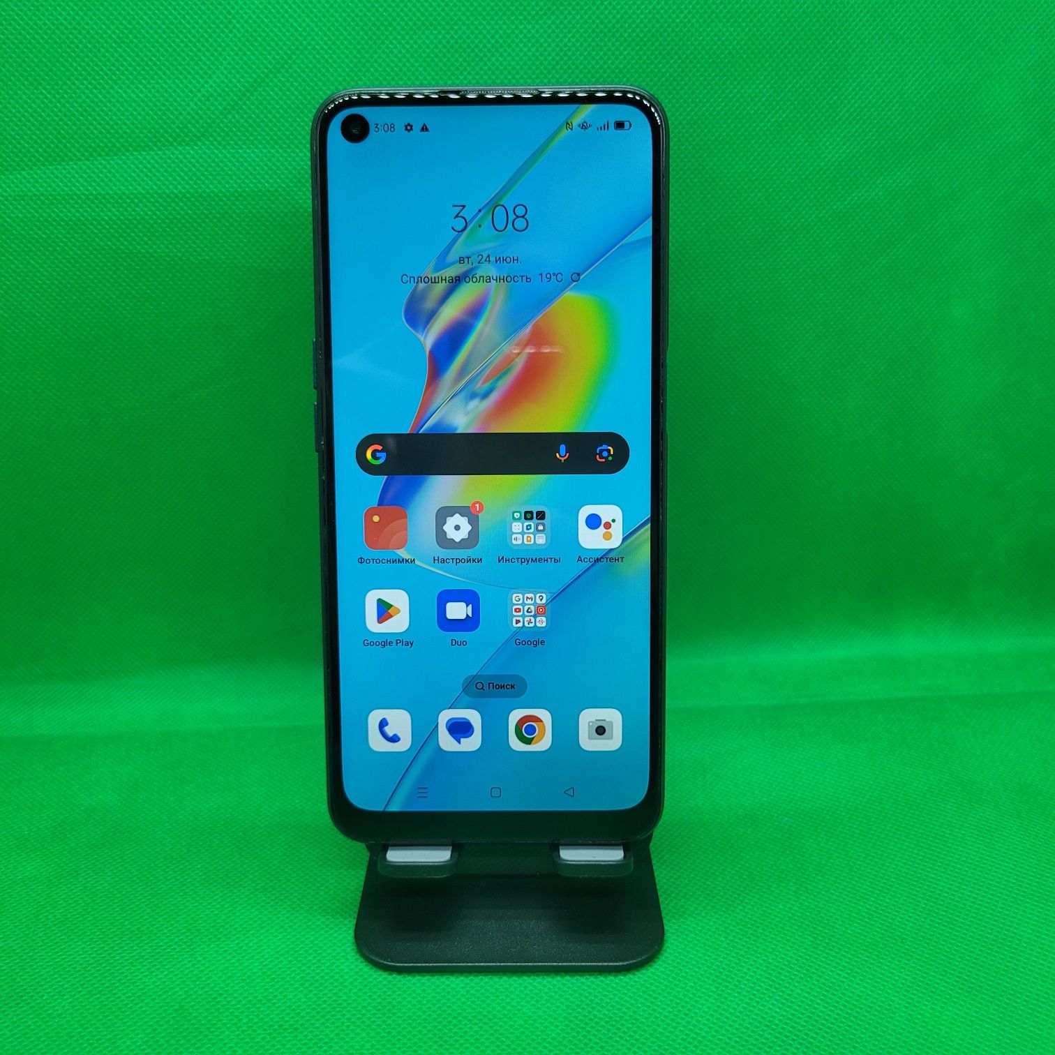 Oppo A54 sotiladi