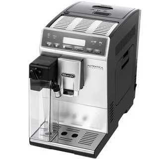 Кофемашина Delonghi Ecam 220.21BG склад оптом доставка по городу
