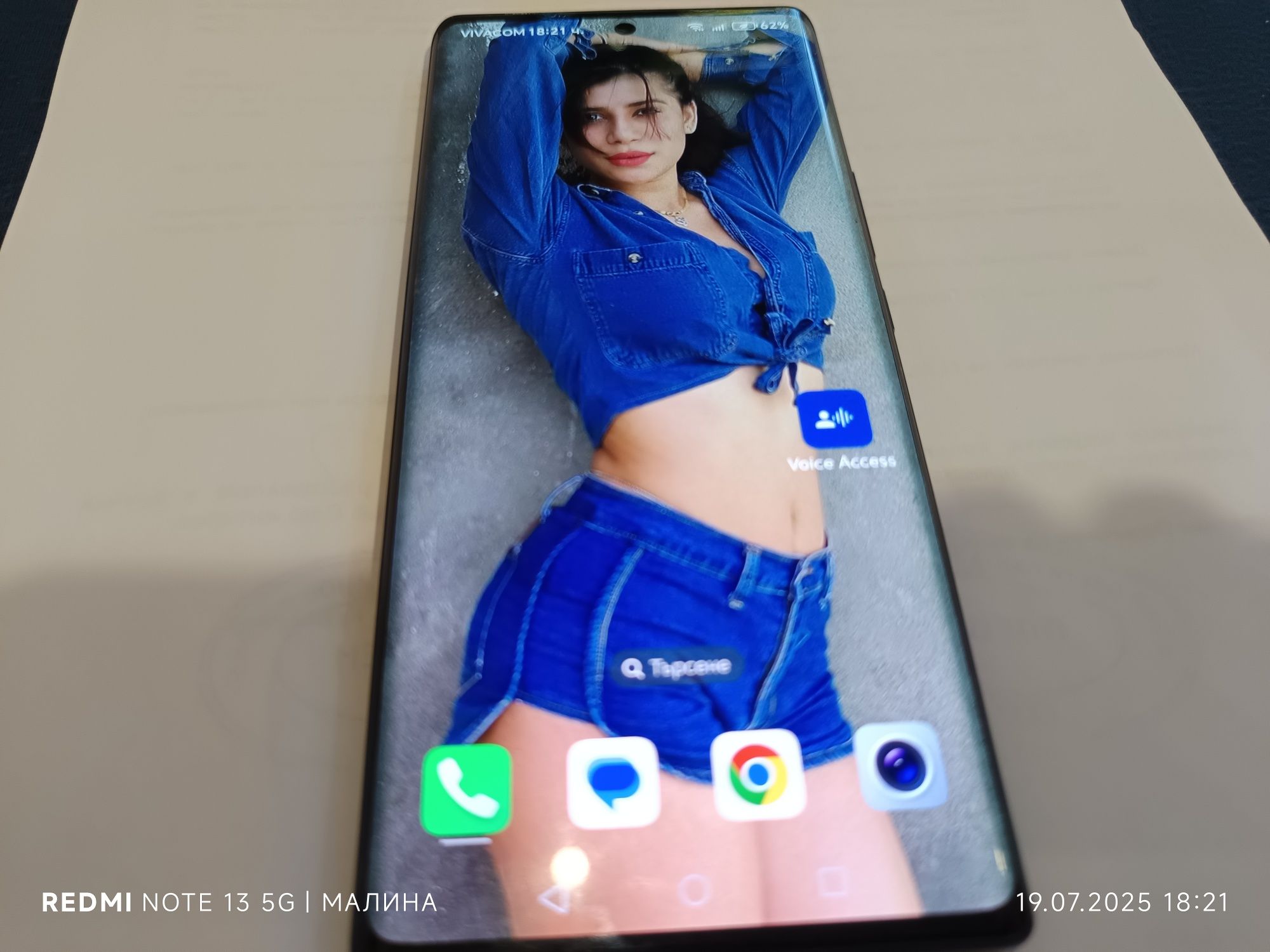 Honor 70 5G 8 /128  Gb Oled 120hz