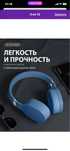 Продаются новые Наушники блютуз безпроводные