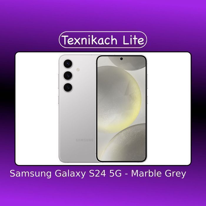 Новый! Samsung Galaxy S24 5G • Доставка Бесплатно
