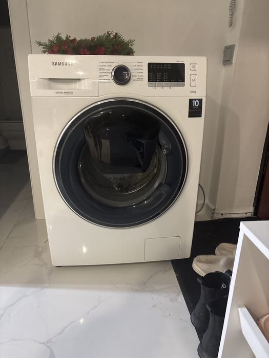 Стиральна машина