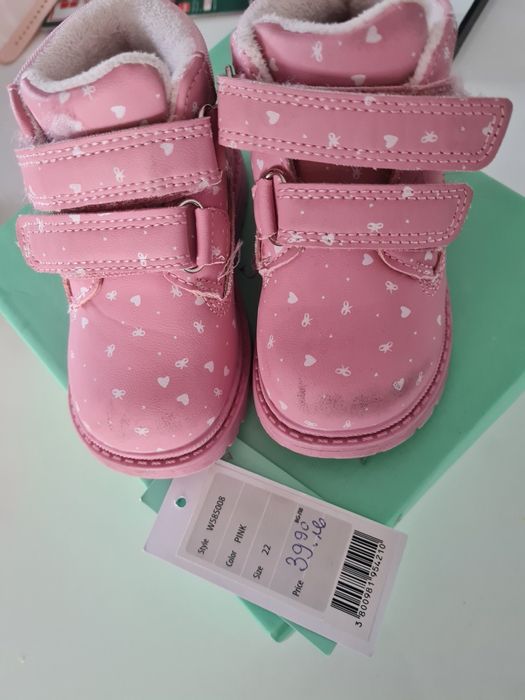 Зимни боти за бебе