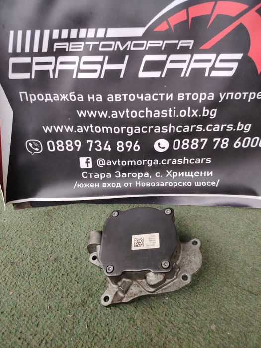 Тандем помпа за 2.0 тди комънрейл ФВ Ауди Сеат Шкода / VW Audi Skoda