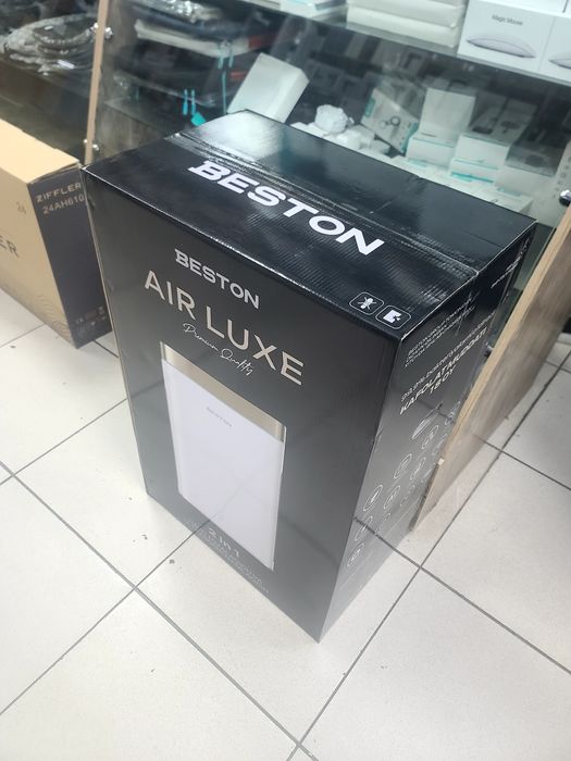 Havo tozalagich воздухоочиститель