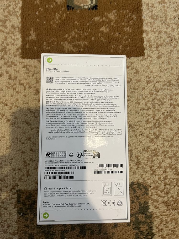 Iphone 16 pro 256 GB Черен ЧИСТО НОВ