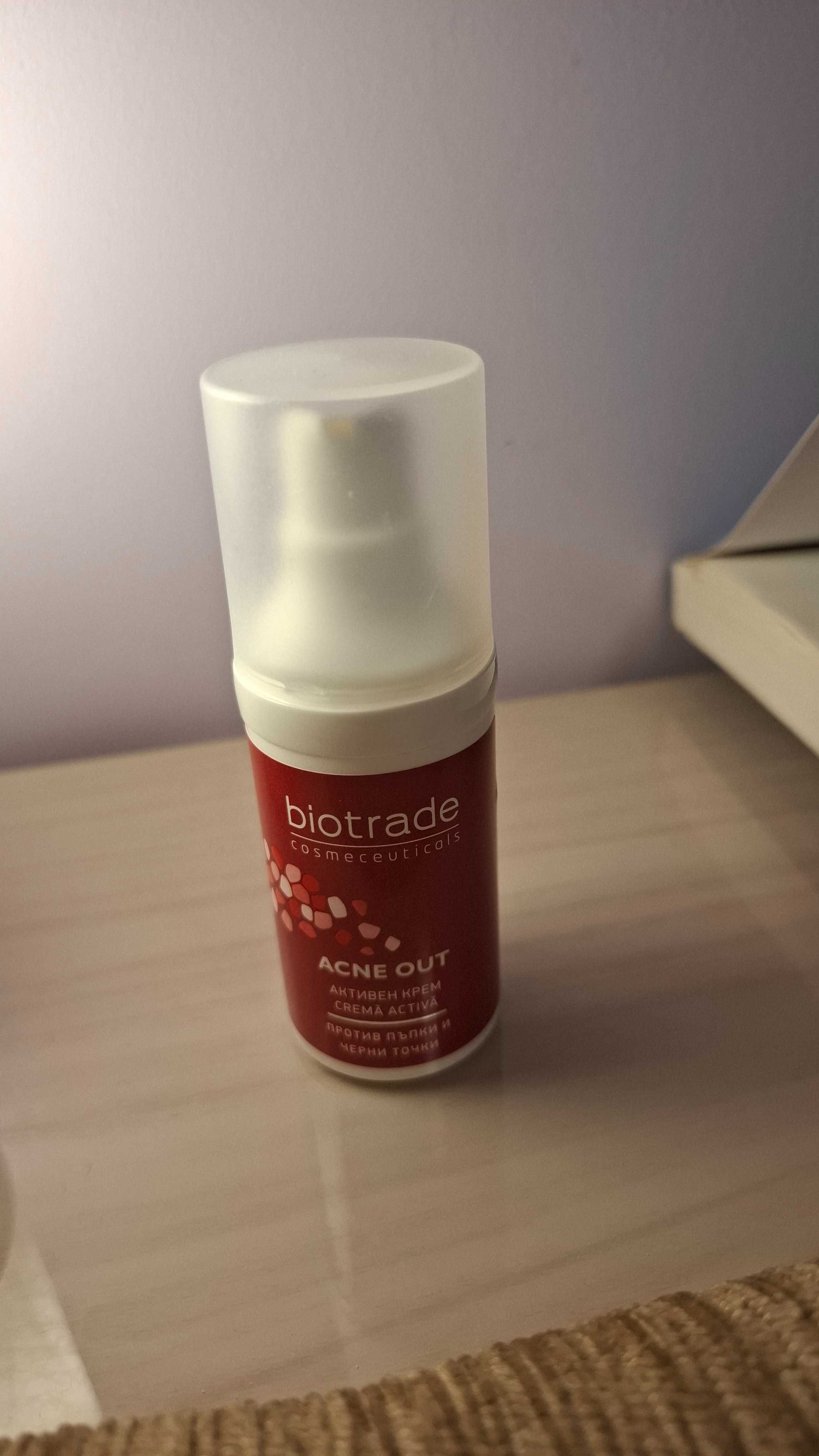Активен крем Acne out