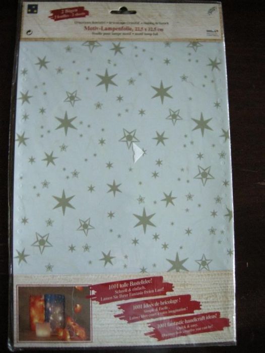 комплекти за декорация