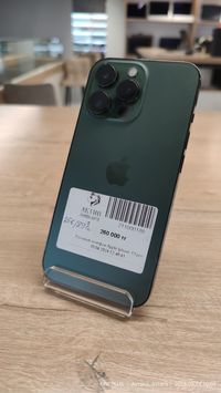 iPhone 13 pro/Рассрочка 0-0-24/Aktiv market