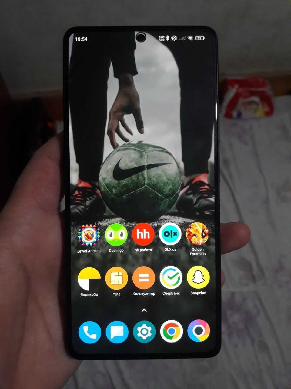 Xiaomi poco f5 2023