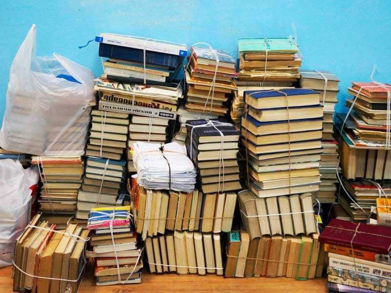 Прием  газет, журналов, архивов и бумаги