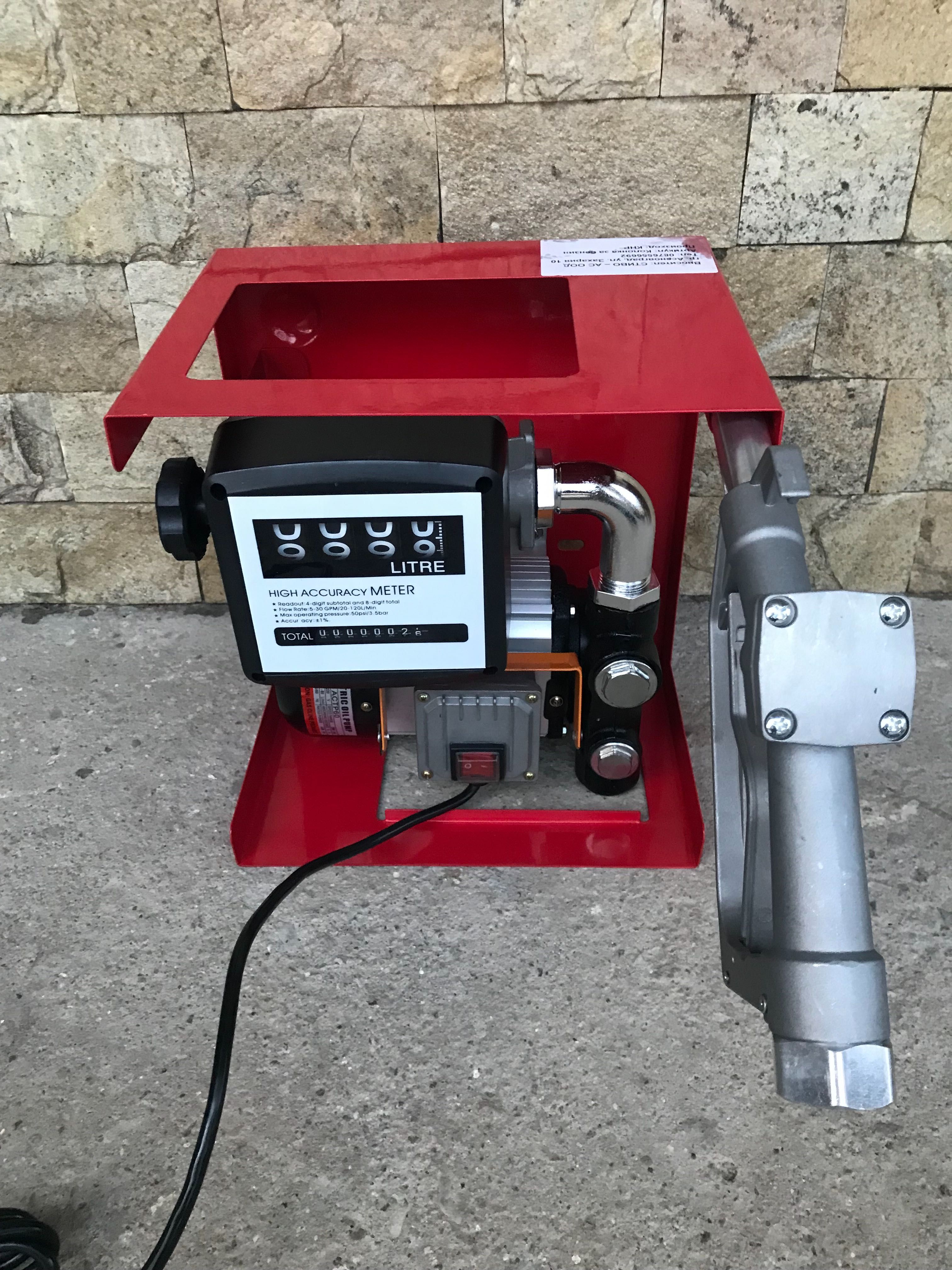 Електрическа помпа за източване на гориво тип бензиностанция 220V