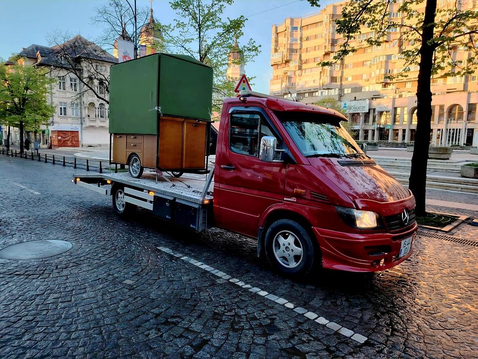 Tractari Iasi   Platforma iasi  Tractari auto iasi