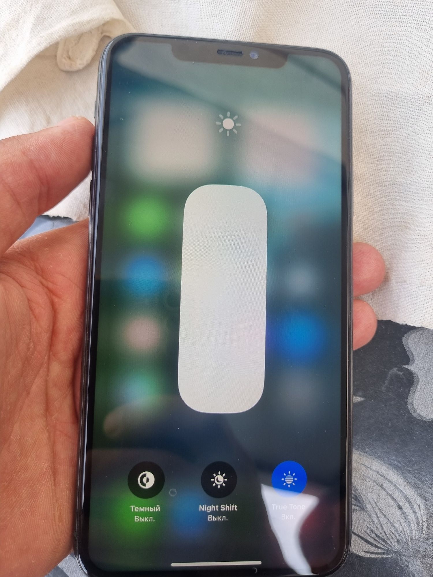 Iphone 11 pro max