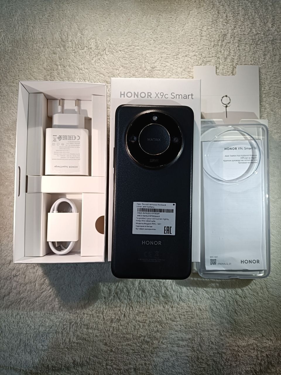 Honor X9C Smart 8+8/256GB New