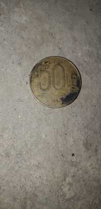 Monedă colecție 50 lei anul 1994 pret discutabil