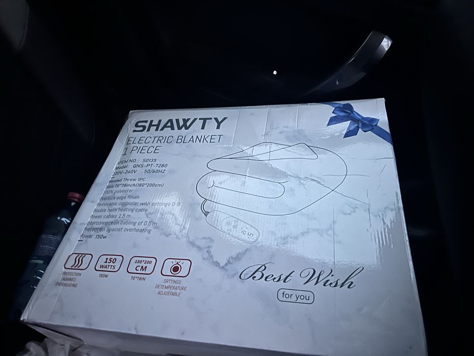 Patura Noua cu Incalzire Electrica