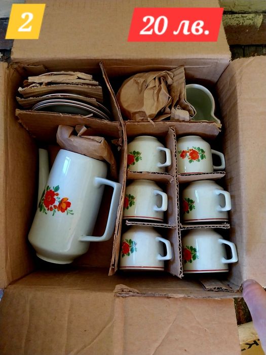 Сервизи - вижте снимките за цени