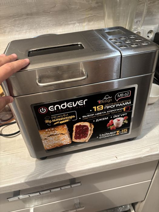 Продам недорого Хлебопечь Endever mb-62