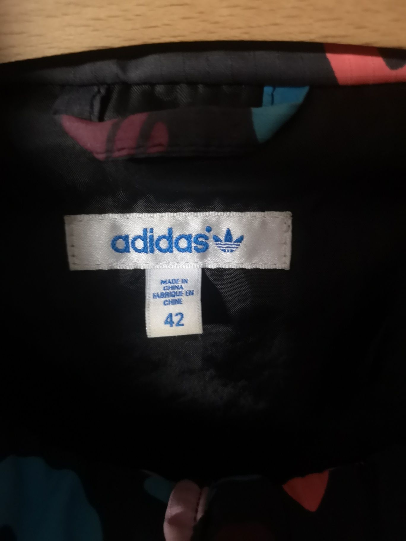 Интересно яке Adidas originals