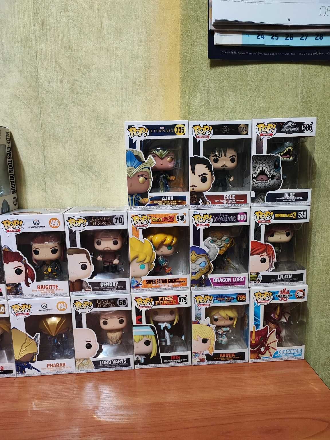 Funko Pop! колекция – Naruto, Avatar, Star Wars, Yu-Gi-Oh!