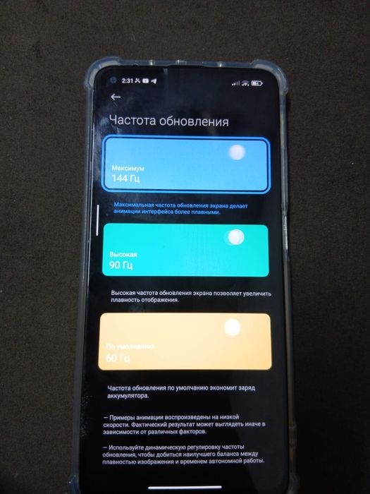 REDMI MI 10PRO  8+4/256 цена70