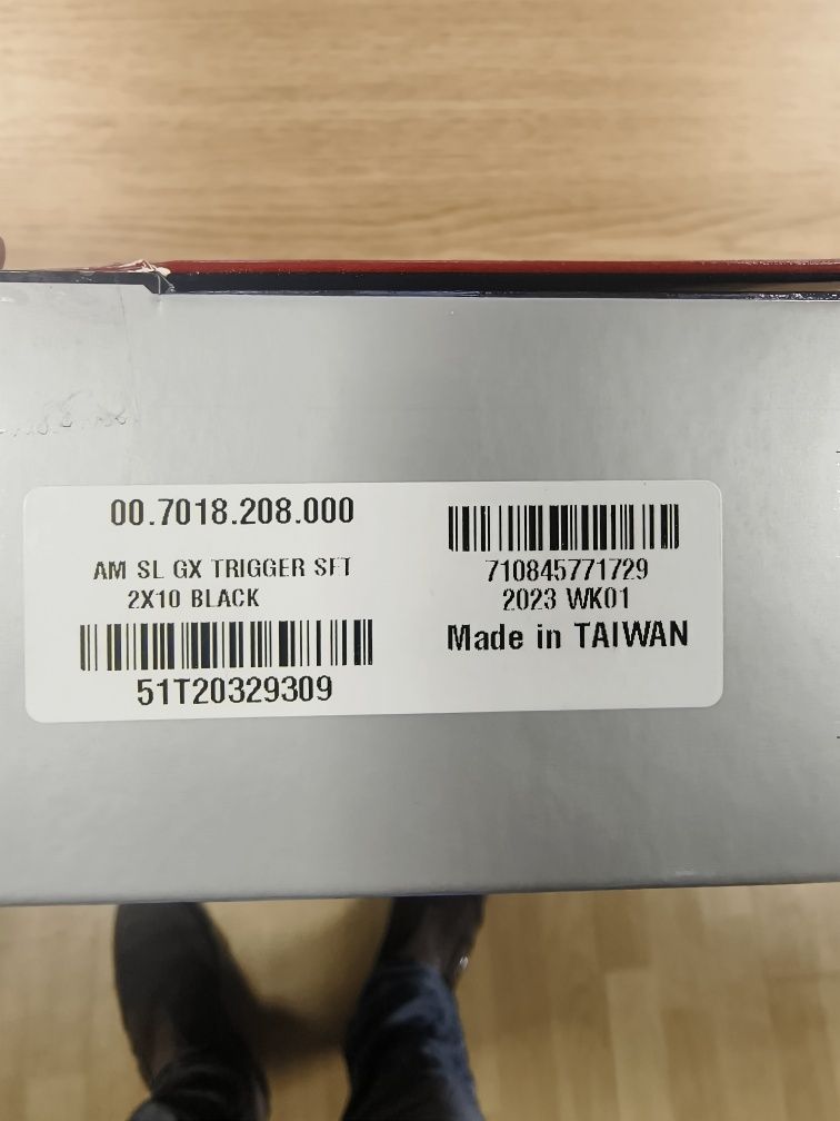 Команди SRAM GX Trigger Black  for 2sp