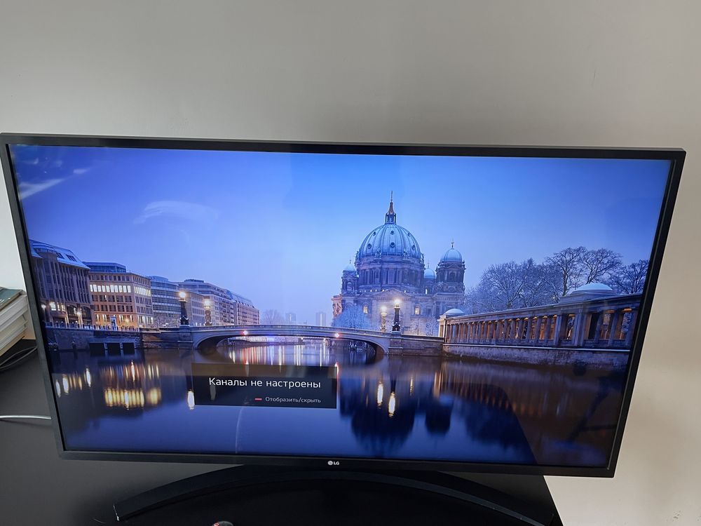 Телевизор LG 2021 год 4K LED Smart TV